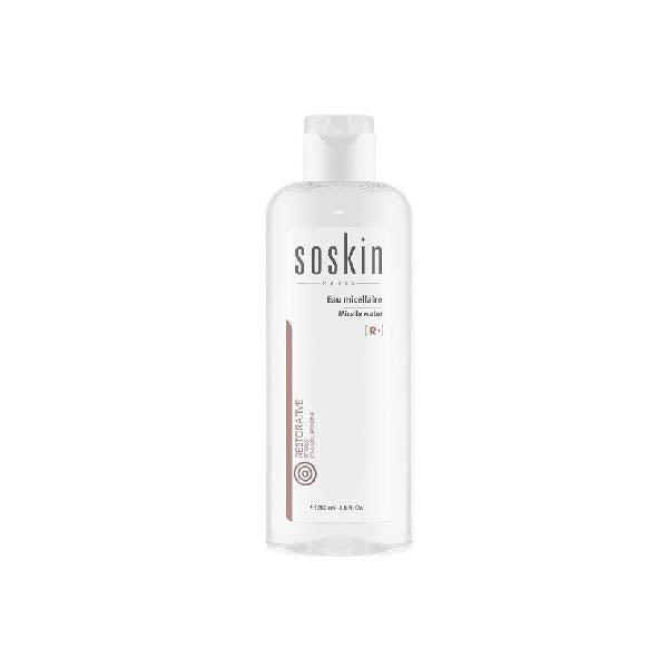 Soskin P+ Gentle Purifying Cleansing Gel - 100 ml